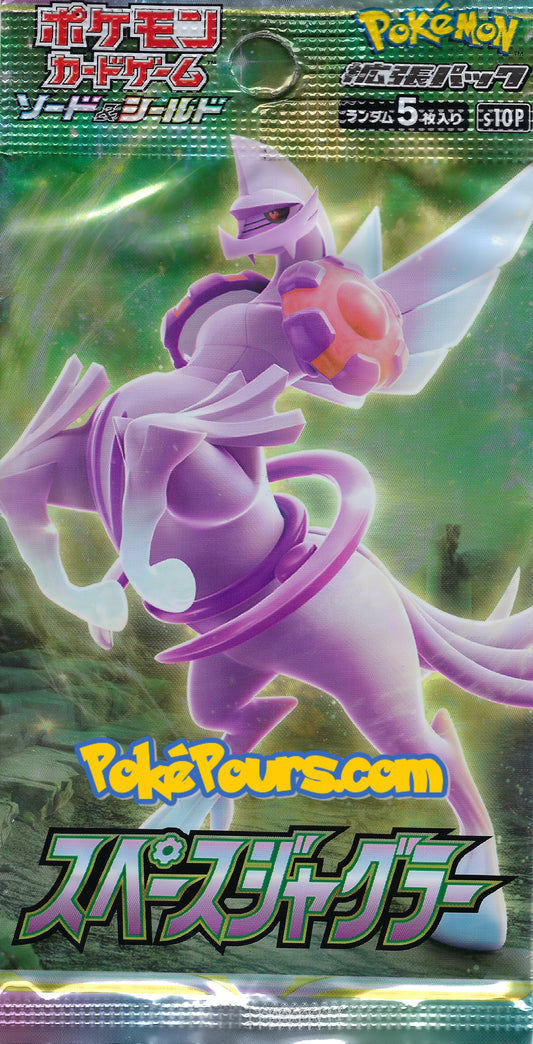 Pokémon - Space Juggler [S10p] - Japanese Booster Pack