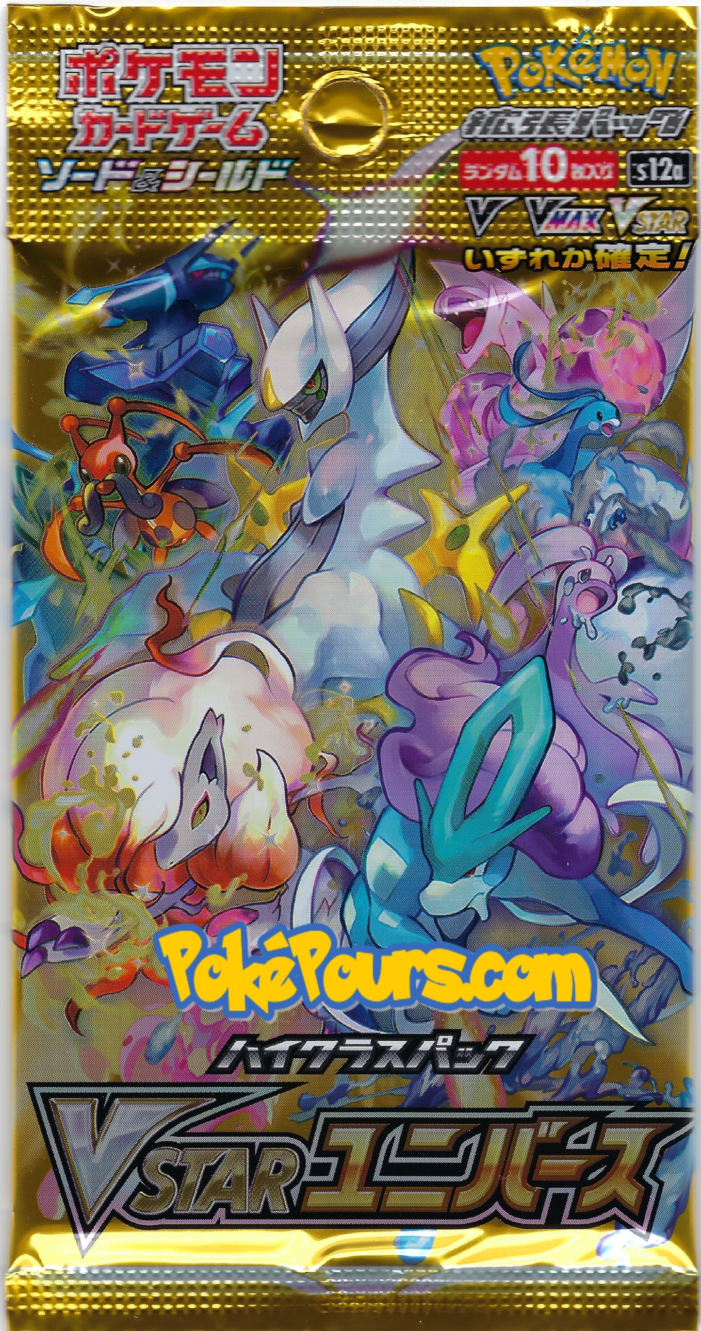 Pokémon - VSTAR Universe - [S12a] - Japanese Booster Pack