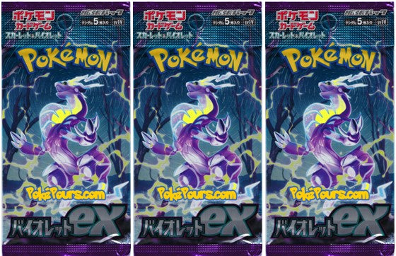 Pokémon - Scarlet & Violet Expansion Pack - Violet [Sv1v] - Japanese Booster Pack