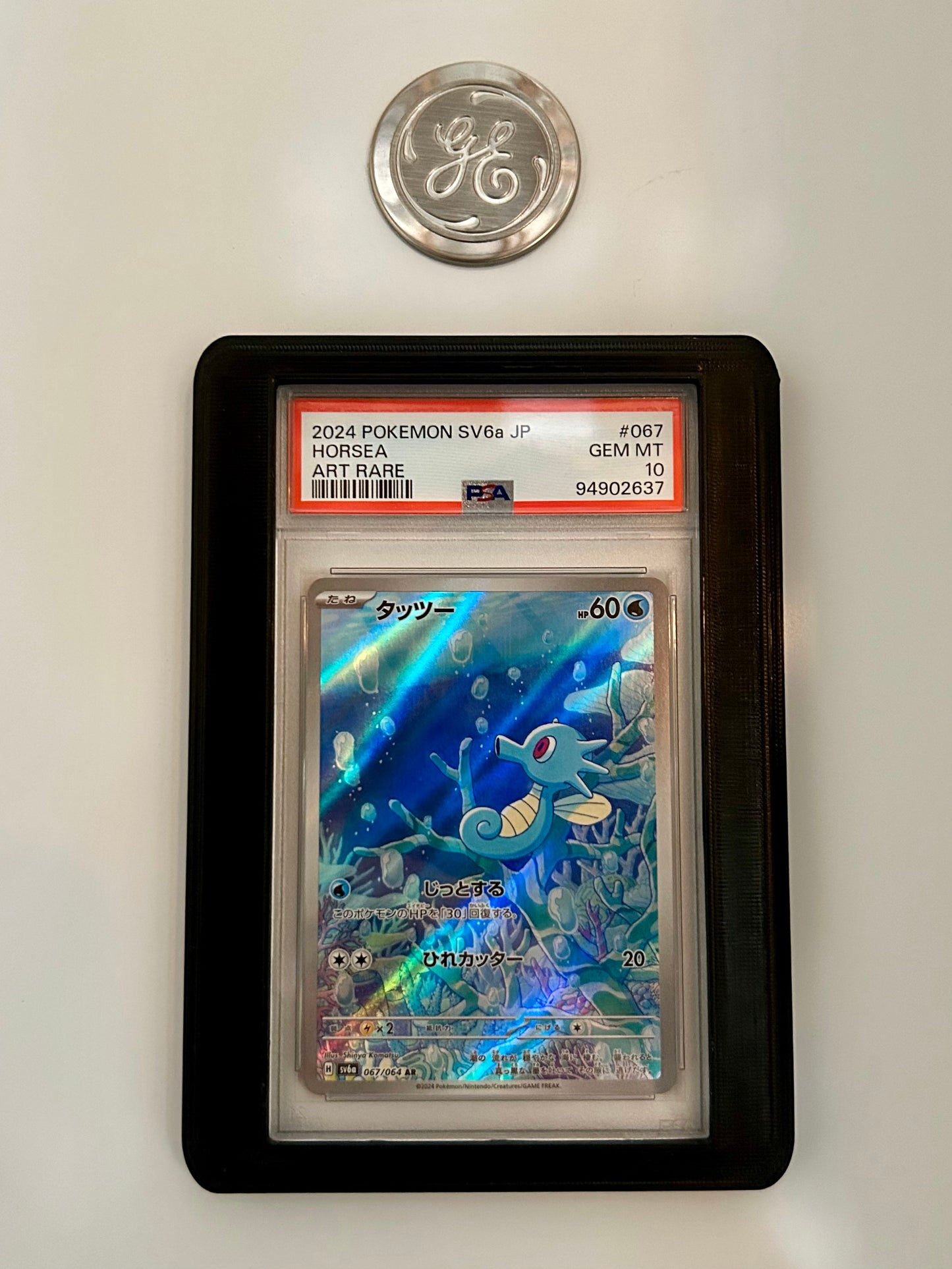 PokéPours SlabMag - Magnetic Mount for PSA cards & graded cards