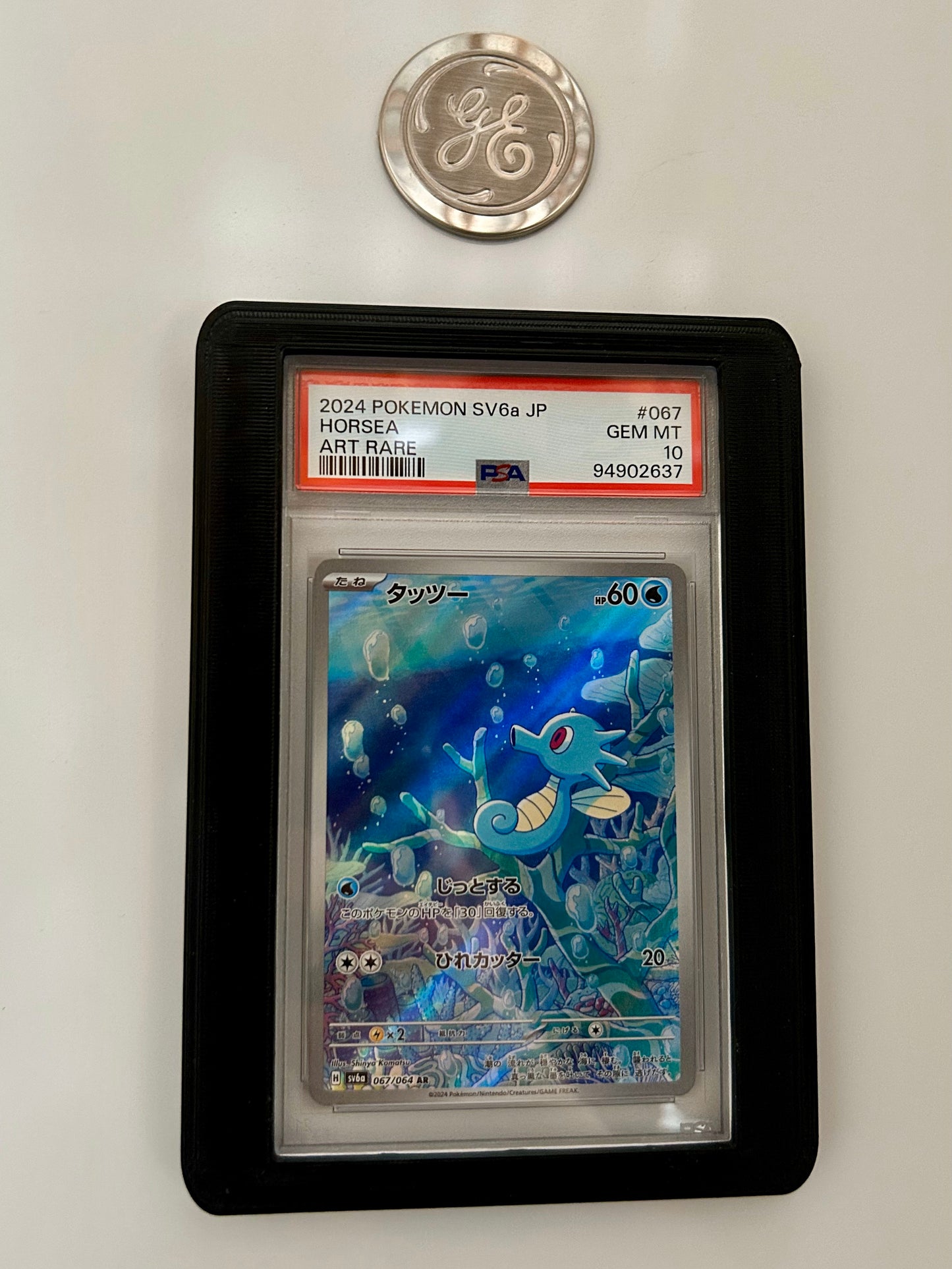 PokéPours SlabMag - Magnetic Mount for PSA cards & graded cards